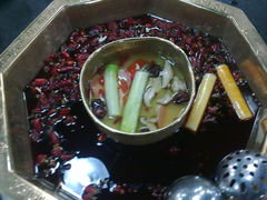 锅底-蜀九香火锅(玉林店)