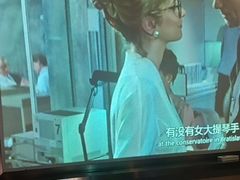 -陆琴脚艺·足浴·SPA(夫子庙店)