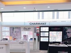 -宝岛眼镜·星创视光中心(黄河店)