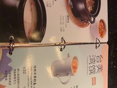 -纯K(打浦桥店)