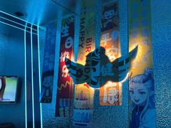 -唯爱KTV聚会餐厅(仙林东城汇店)