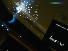 -温莎KTV(珠江路店)
