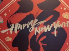 -川西坝子火锅(清江东路3.0直营店)