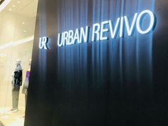 -URBAN REVIVO(西安Momopark店)