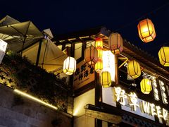 -磁器口古镇