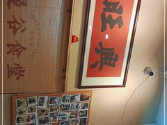 -曼谷食堂·泰国家庭料理(丹桂路店)