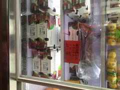iphone_upload_pic-外高桥超市