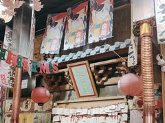 -牛也烧肉(摩尔城店)