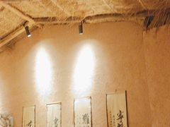 -庭苑饭香·生态餐厅(动物园店)