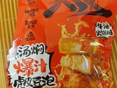 -万象汇