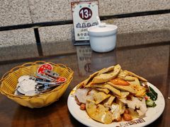 -建基泡馍·西安老字号·清真(永宁店)