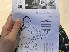 -点心传说·粤菜点心(佐阾虹湾店)