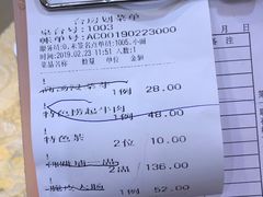 -九大簋家宴(北京路店)