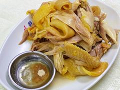 -醉贤居