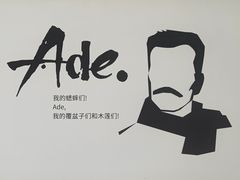 -北京鲁迅博物馆(北京新文化运动纪念馆鲁博馆区)