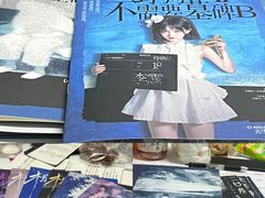 -戏精管理局·剧本杀·桌游·血染钟楼