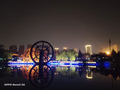 -西安汉城湖景区