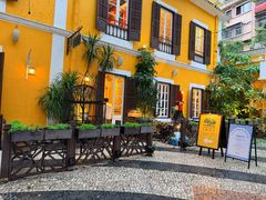-ALBERGUE 1601 婆仔屋葡国餐厅