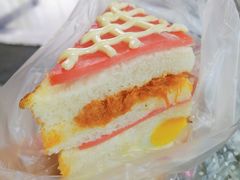 -好利来(道前街店)