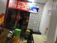 -二七友名焖子铺