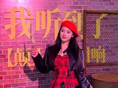 -成都欢乐谷