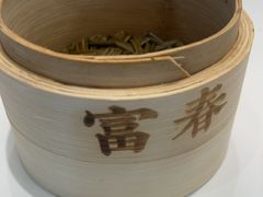 -富春茶社(国庆路店)