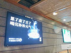 -煲大王老砂锅猪肚鸡(泊富ICITY店)
