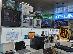 -胜灿苹果华为手机电脑维修回收(徐汇店)