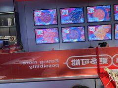 -宏姐串串香(征仪路店)