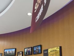 -雅悦齿科(顾村公园店)
