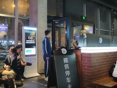 -很久以前羊肉串(朝阳路店)