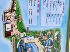 -郑州方特梦幻王国