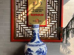 -四条包子(古城街店)