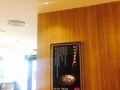 -吉野家(深圳超多维科技大厦分店)
