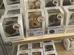 -山崎面包(苏州中心店)