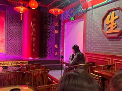 -盖碗儿梨园·变脸吐火·川剧(天府广场店)