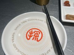 -探鱼·鲜青椒爽麻烤鱼(苏宁广场店)