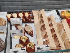 -光作面包Voila Lumiere(中山店)