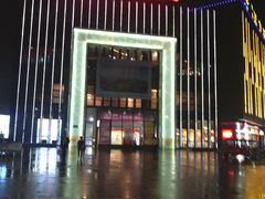 -大润发(梅兰东路店)