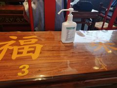 -德云社(三里屯店)