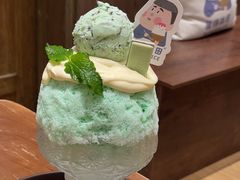 -WONDER ICE 萬得冰田(建設路总店)