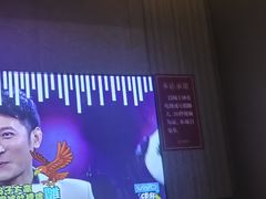 -万事吉健康生活馆(古城店)