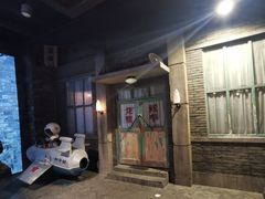 -和平菓局(王府井店)