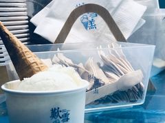 -歎雪糕低糖低脂Gelato冰淇淋