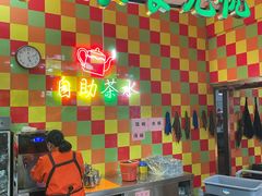-石岐乳鸽村(南海第三分店)