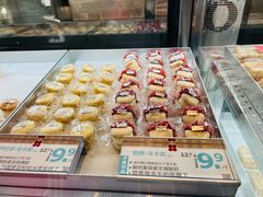 -红花点心局(护国寺店)