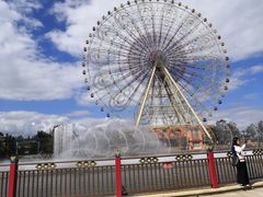 -七彩云南欢乐世界