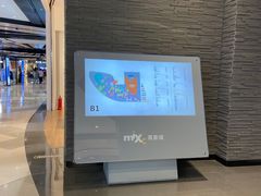 -石家庄万象城