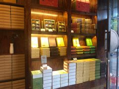 -南宋胡记(杭州体育场路店)