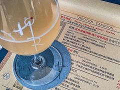 -MEDISN·药厂